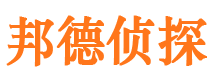 八公山外遇出轨调查取证